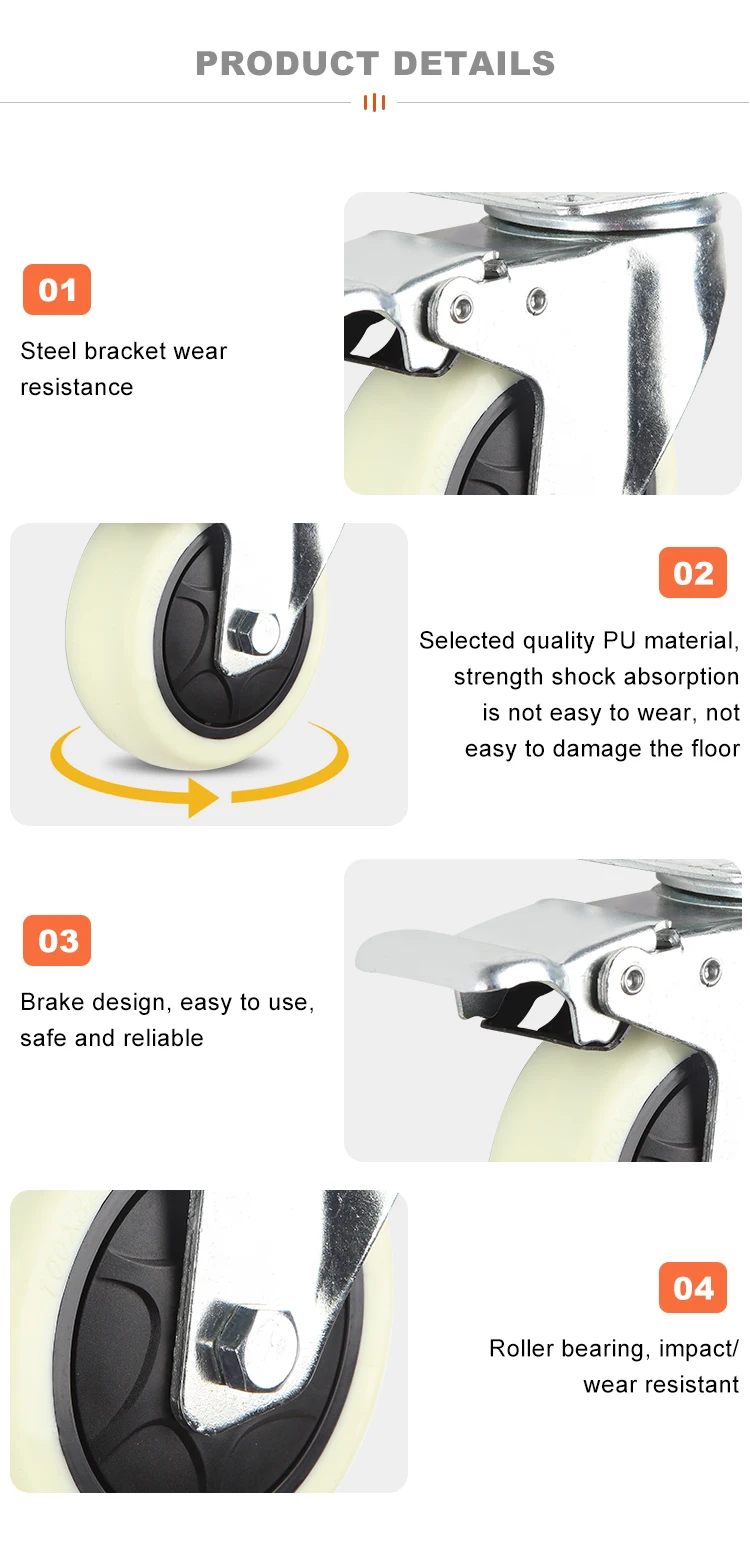 light duty caster wheel (复制)